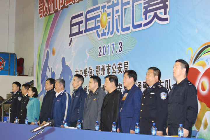 A14参加乒乓球邀请赛_0745.jpg