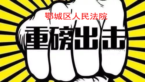 b3090bff609eda56d0da9d2e7d182563_c6f2b7ebd31e4a3a92491a893f8b5b0f副本.jpg