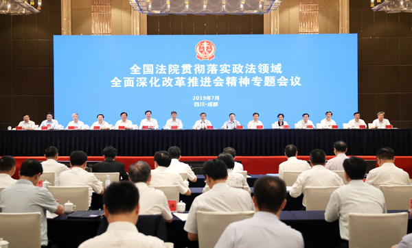 2367399.jpg 2367399.jpg