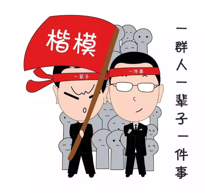 QQ图片20191209084917.png