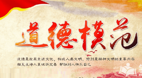 945-1FP9105Q1950.png