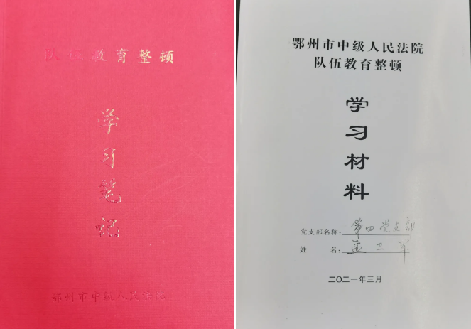 QQ图片20210316133513.png