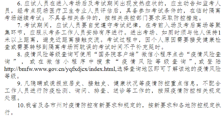 LA)`SUAU{]]WRSZ@~U()W8U.png