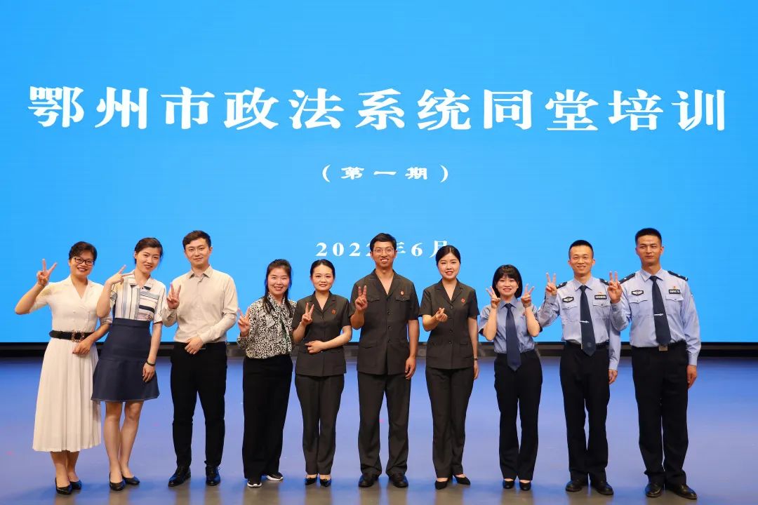 微信图片_20220620075537.jpg