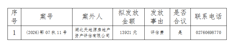 2.png 2.png